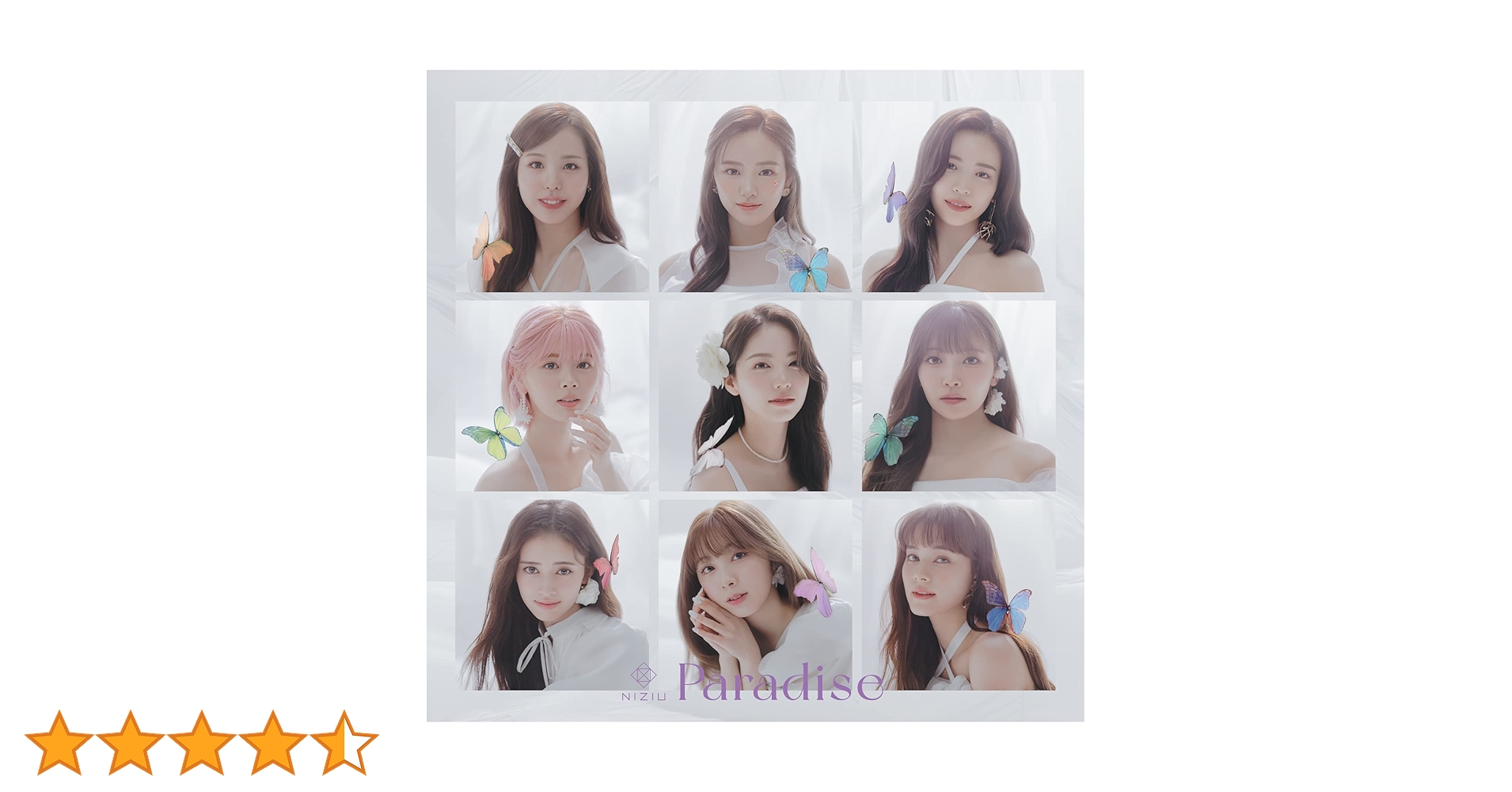 NIZIU  ParadiseCD4枚 NiziU、ニューシングル「Paradise」初回生産限定盤Aの“特典映像